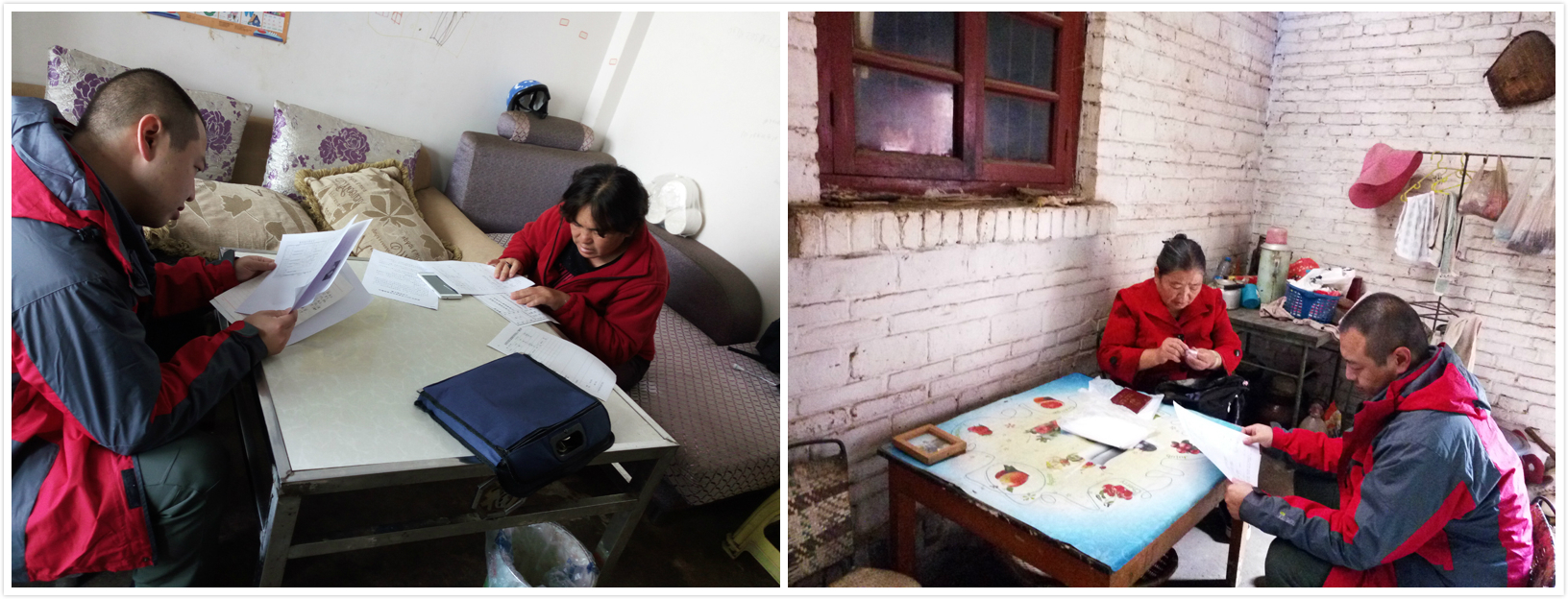 1512524724992312.jpg 1-2.jpg