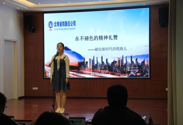 1559199560532991.jpg 選手風(fēng)采1.jpg