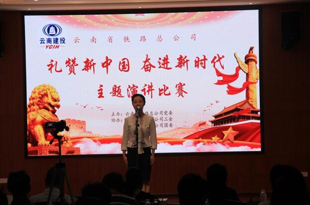 1559199608887186.jpg 選手風(fēng)采2.jpg