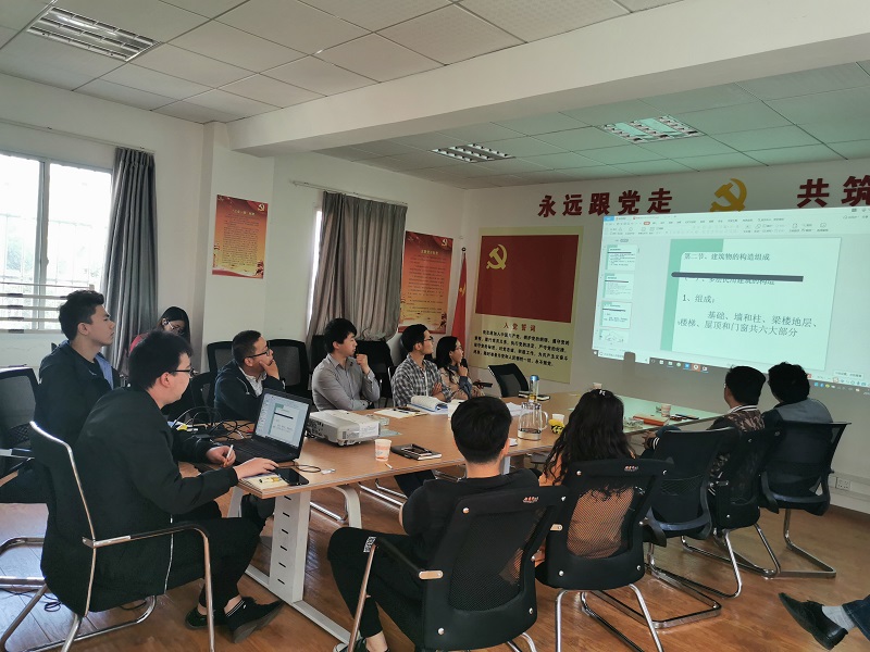 1573131731122089.jpg 房屋建設(shè)學(xué)設(shè)計(jì).jpg