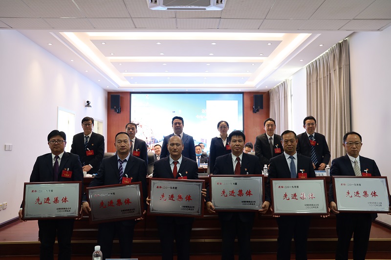 1589261586885637.jpg 先進集體.JPG