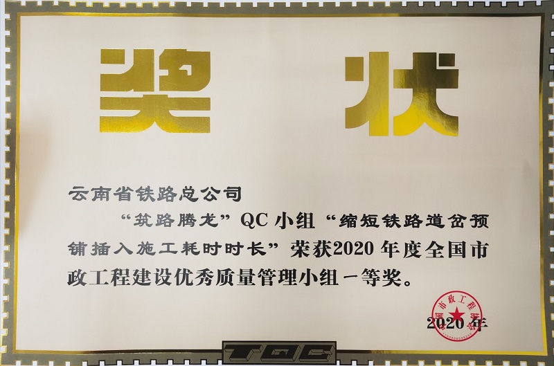 1598927991765638.jpg 8a293bb79fdddb417df2af5d3771c0f.jpg