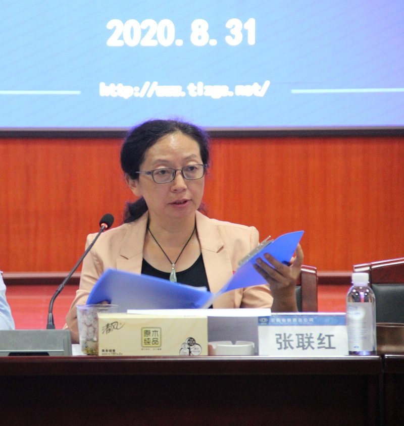 1599115242994529.jpg 張書記個人照.jpg