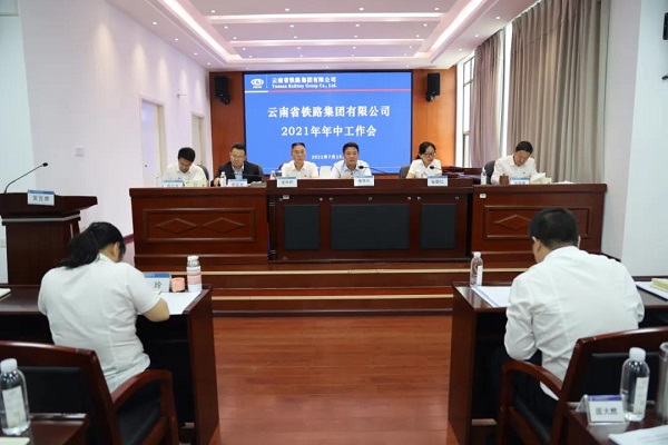 1627354391705441.jpg 6(1).jpg