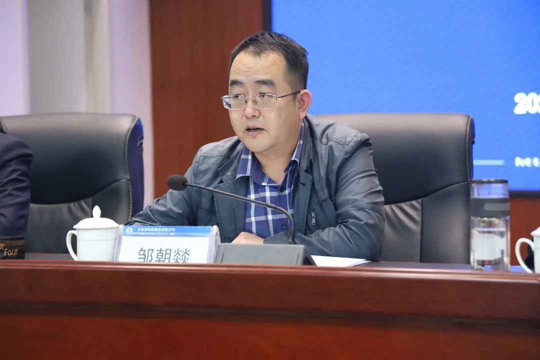 2022-10-11-公司召開干部大會宣布集團黨委決定 李元鴻任公司黨委副書記、副董事長、總經(jīng)理，柳德勝任公司副總經(jīng)理1.jpg