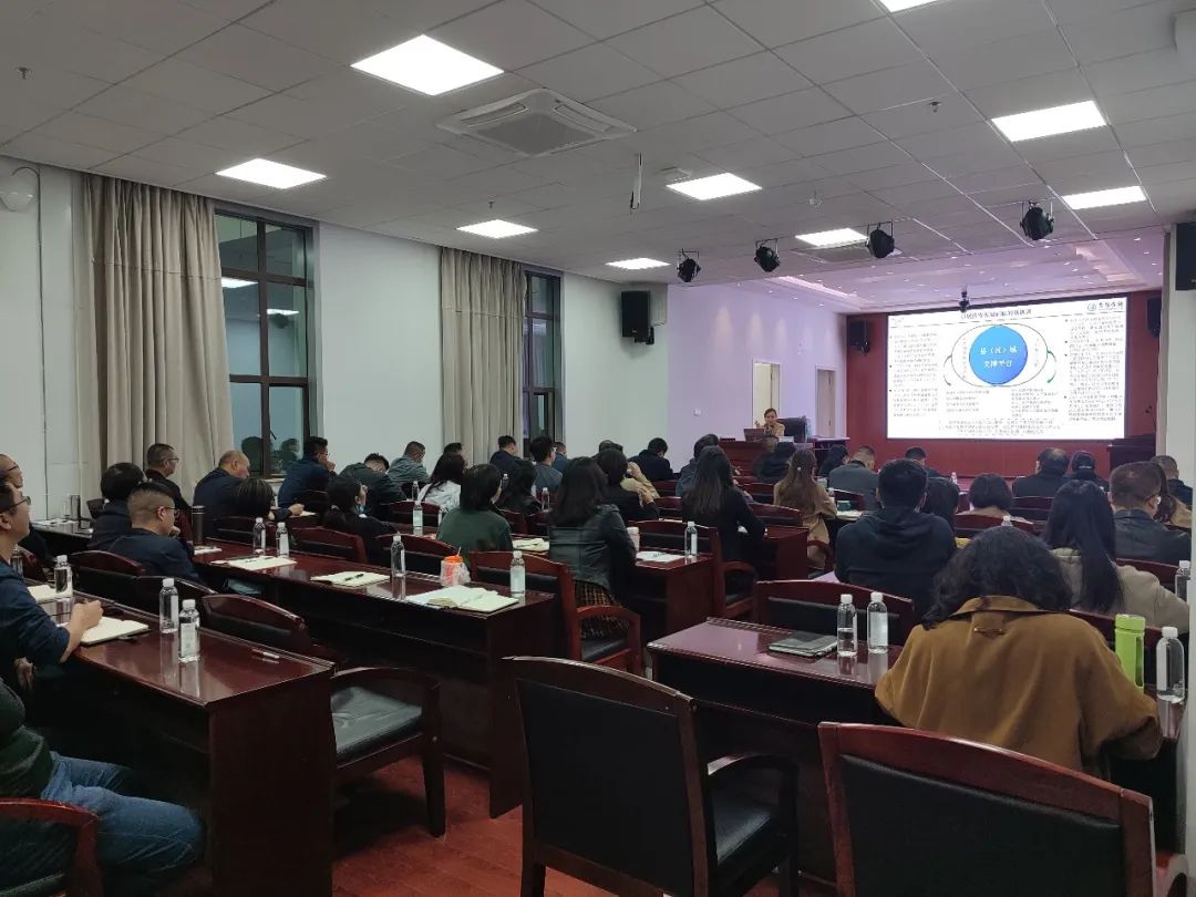 2022-11-2-公司開展政府投資項目投融資相關(guān)政策解析與投融資模式的運用專題培訓(xùn).jpg