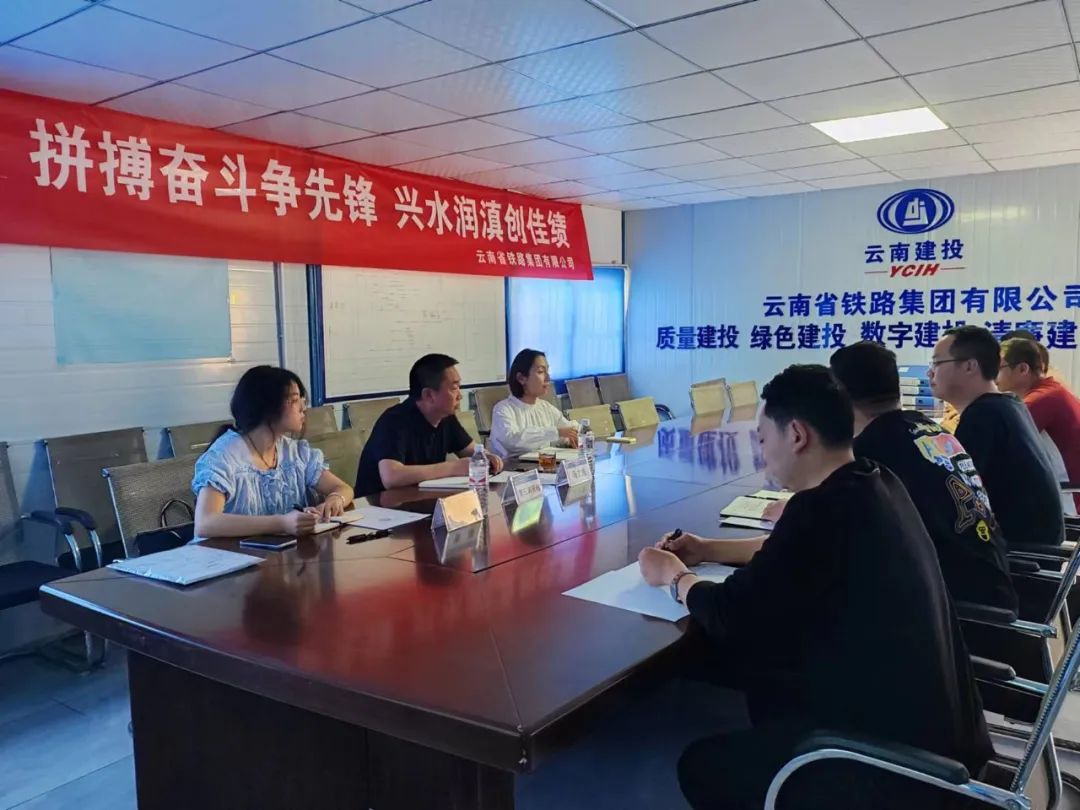 2022-2-22-云南省“興水潤滇”勞動競賽第三調(diào)研組到景洪二水項(xiàng)目調(diào)研.jpg