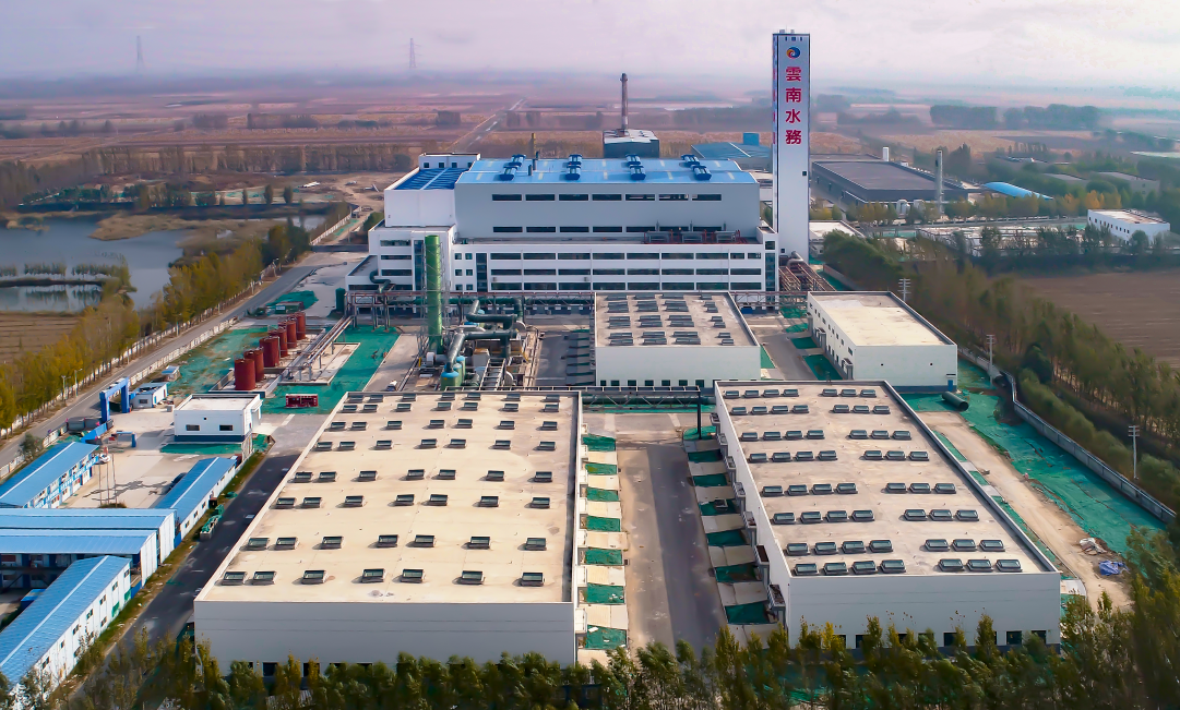 德州市慶云縣環(huán)境公共設(shè)施配套再生資源綜合處置中心.png