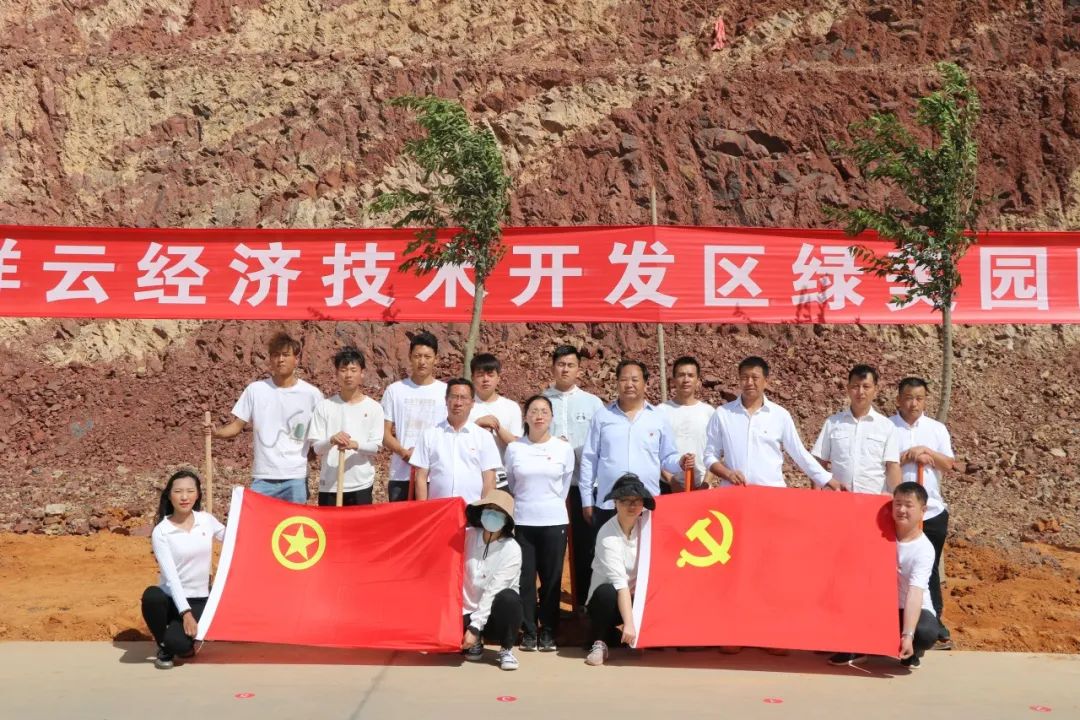 1691717175151479.jpg 640 (6).jpg