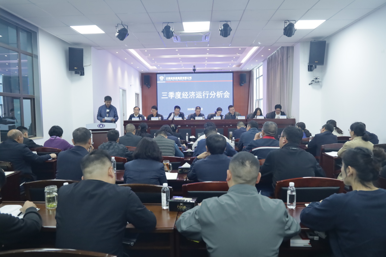 1698109792897602.jpg 4.jpg