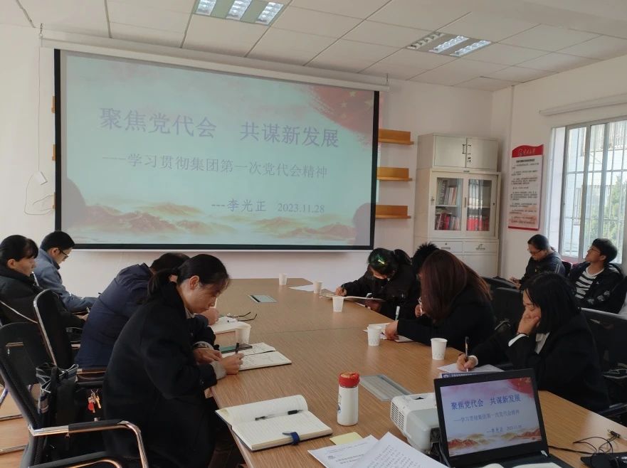 1701222673804369.jpg 微信圖片_20231129095103.jpg