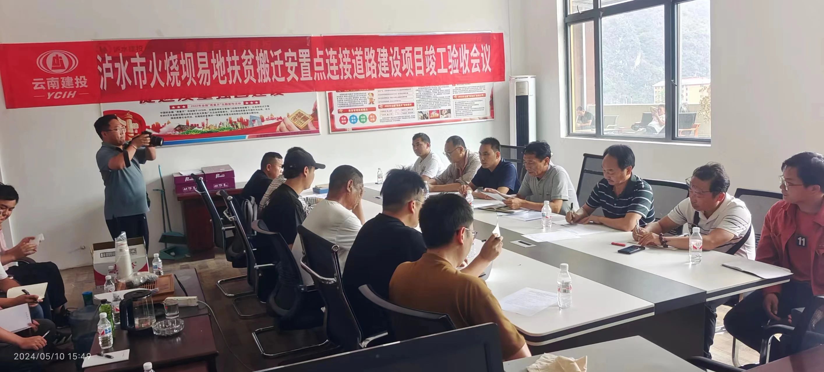 1716189429930972.jpg 1716189429930972.jpg