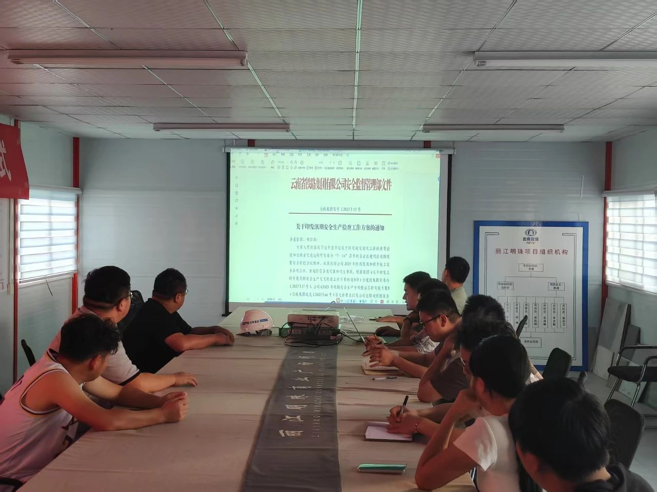 1754387597975001.jpg 11.jpg