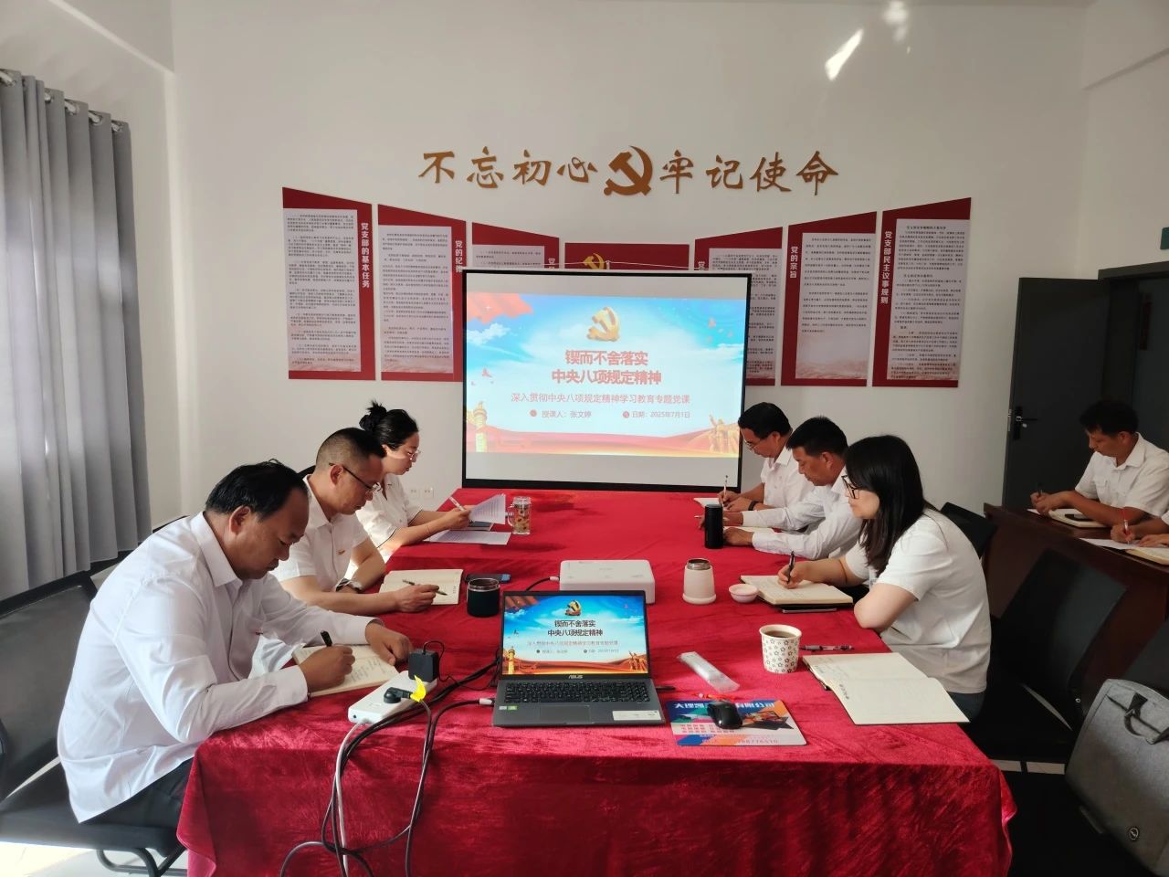 1754389647702836.jpg 2.jpg