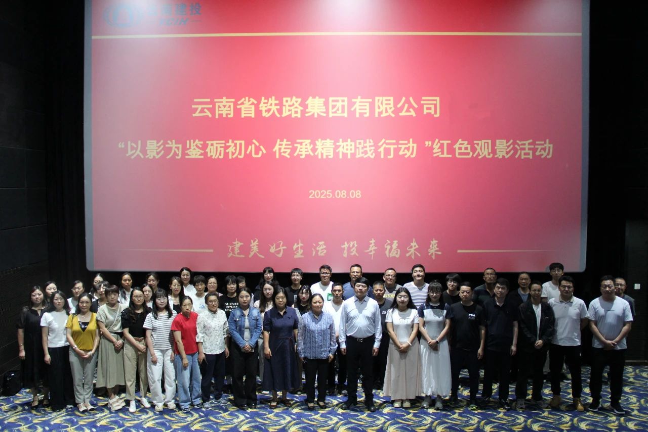 1754901769170504.jpg 1.jpg