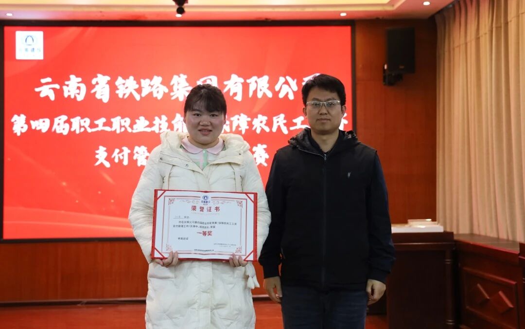 1763703958165873.jpg 微信圖片_2025-11-21_134250_658.jpg