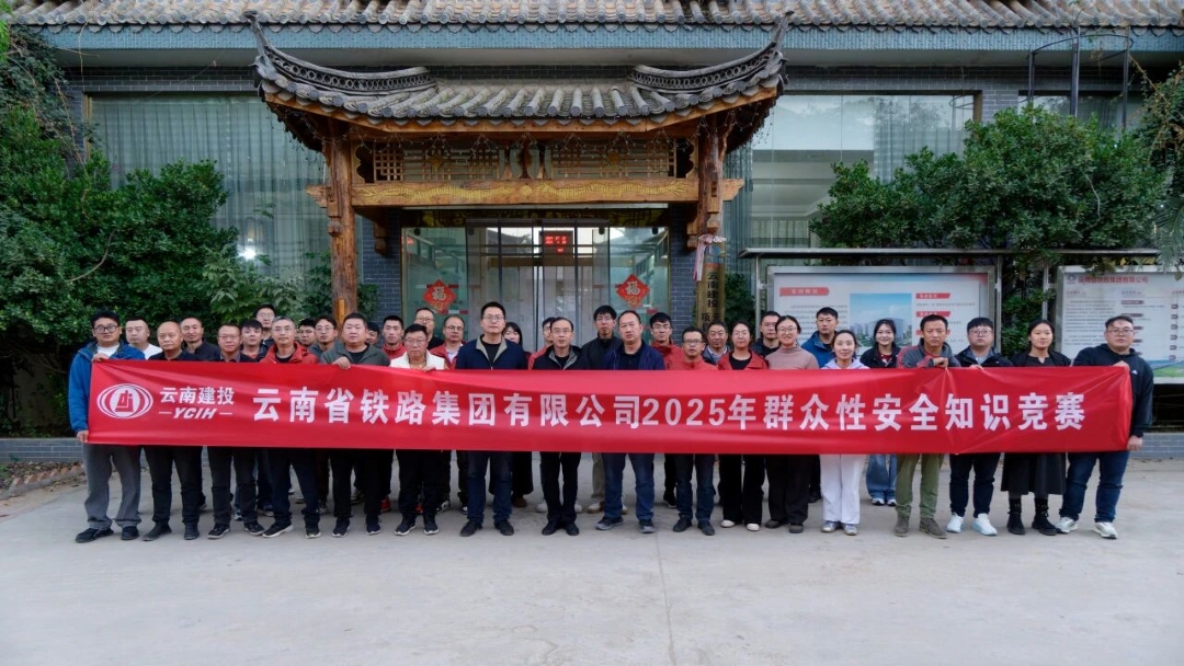 微信圖片_2025-12-02_090443_486 (2).jpg