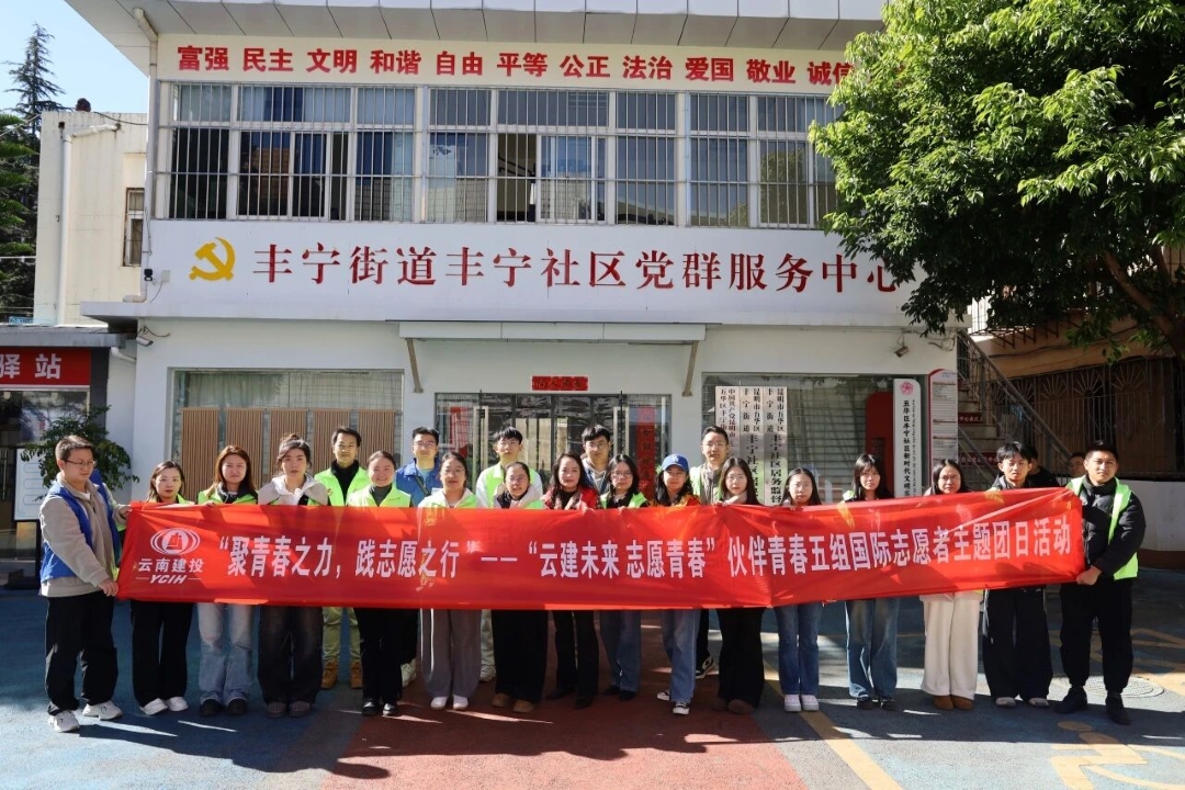 微信圖片_2025-12-08_090029_997 (2).jpg